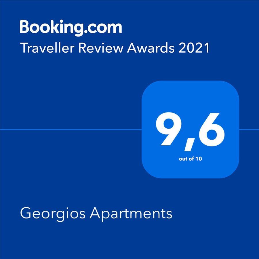 Georgios Apartments Sotiritsa ภายนอก รูปภาพ